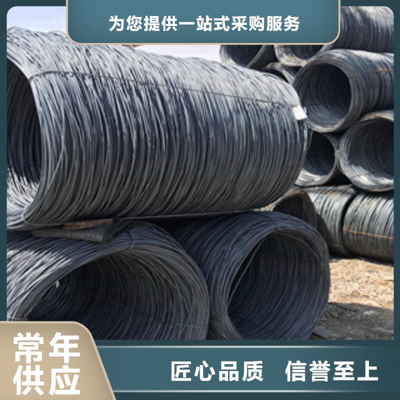 螺纹钢【脚手架用U型钢】对质量负责正途钢板