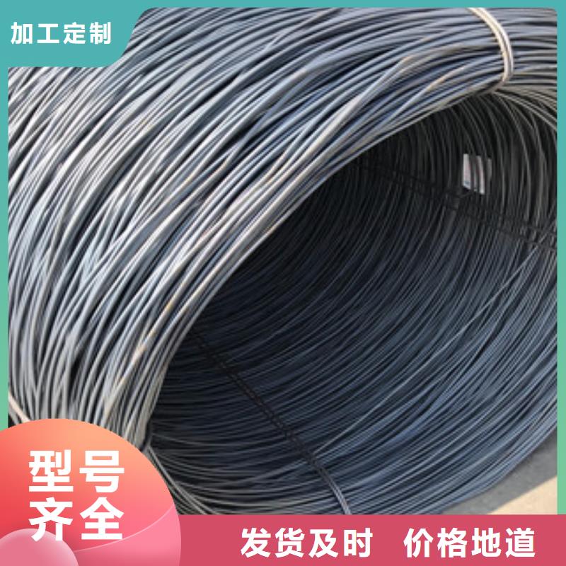 螺紋鋼Q235鍍鋅槽鋼快速物流發(fā)貨
