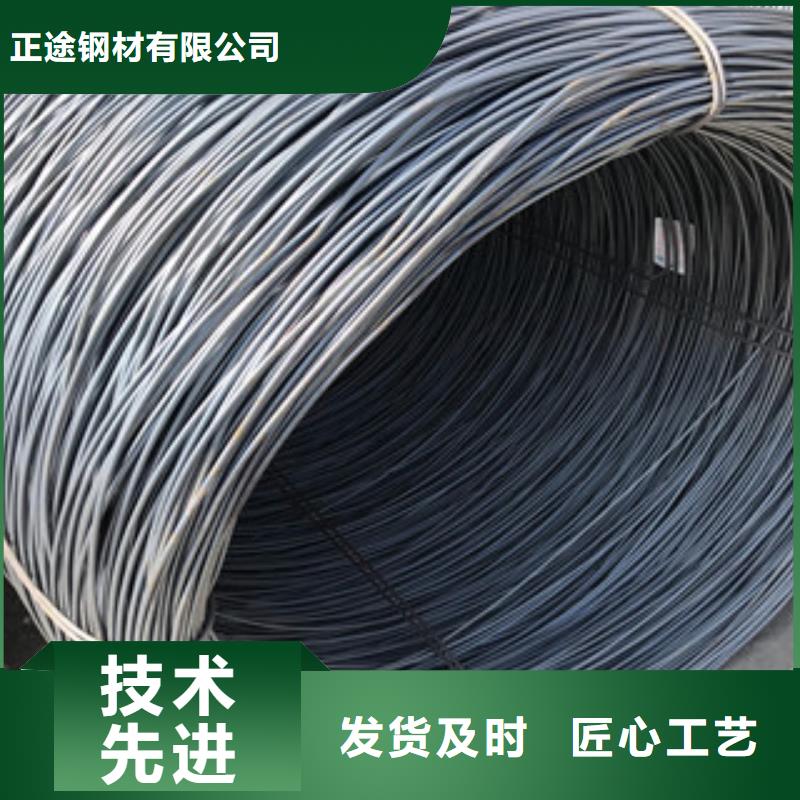 螺紋鋼321角鋼貨源直銷