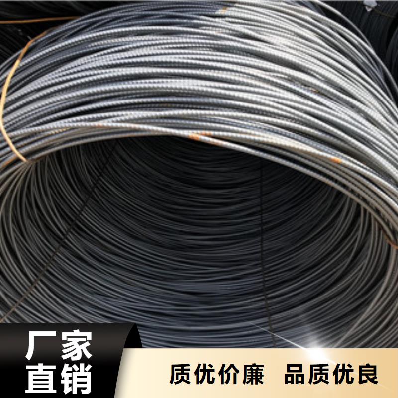 螺紋鋼10#建筑鋼材一站式供應(yīng)