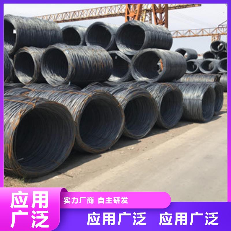 螺紋鋼工角槽支持大小批量采購