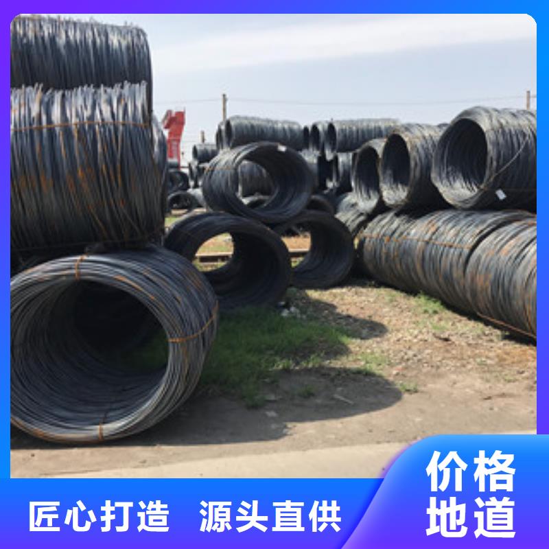 螺紋鋼槽鋼定制零售批發(fā)