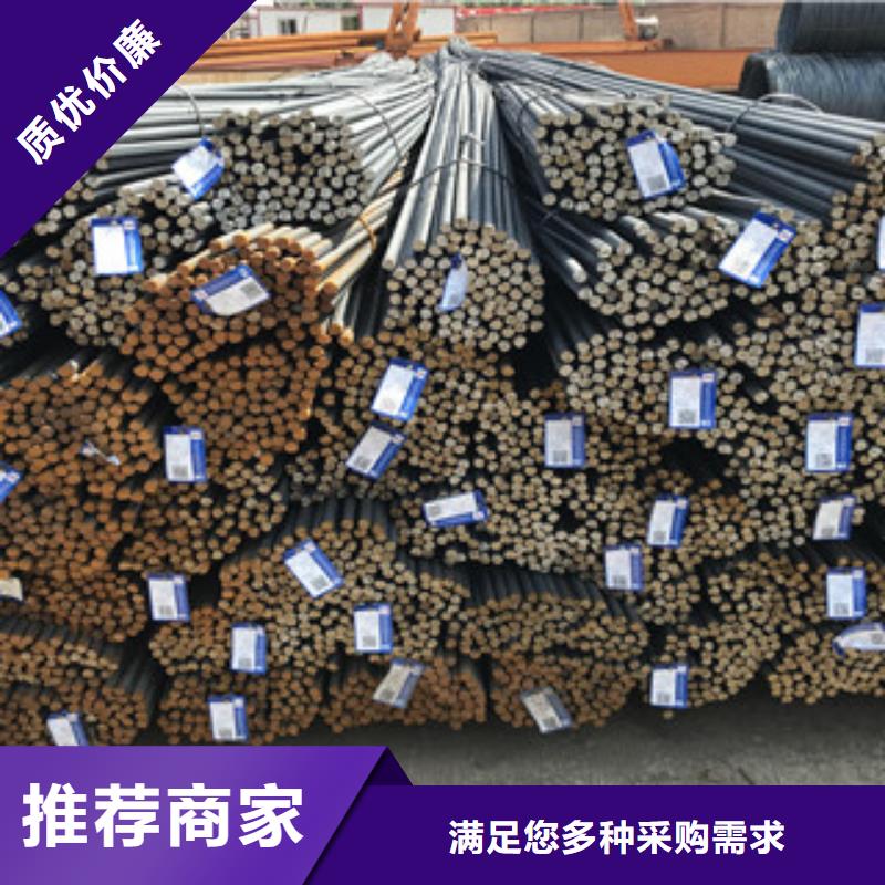 螺紋鋼沖孔焊接H型鋼行業(yè)優(yōu)選