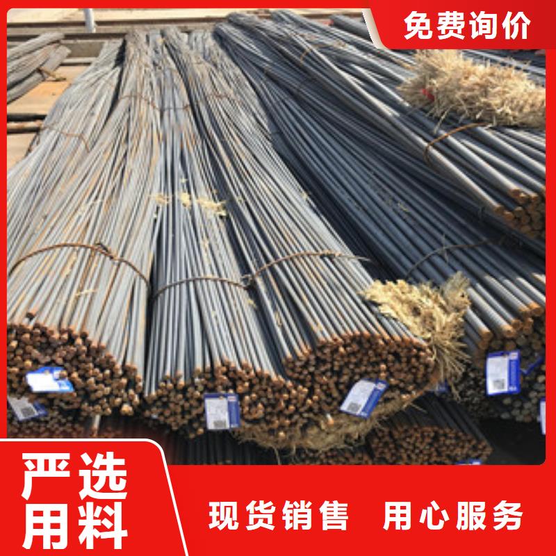 螺紋鋼工字鋼庫(kù)存充足