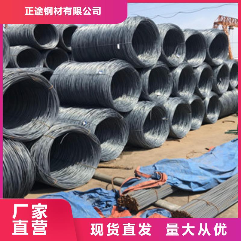 螺紋鋼工字鋼庫(kù)存充足