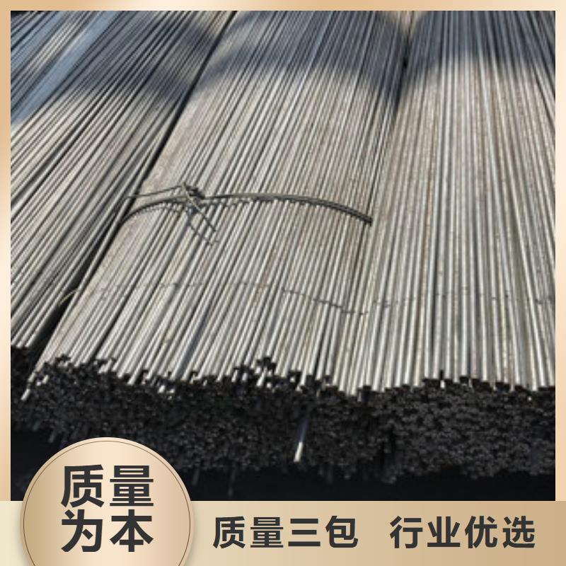 螺紋鋼沖孔焊接H型鋼行業(yè)優(yōu)選