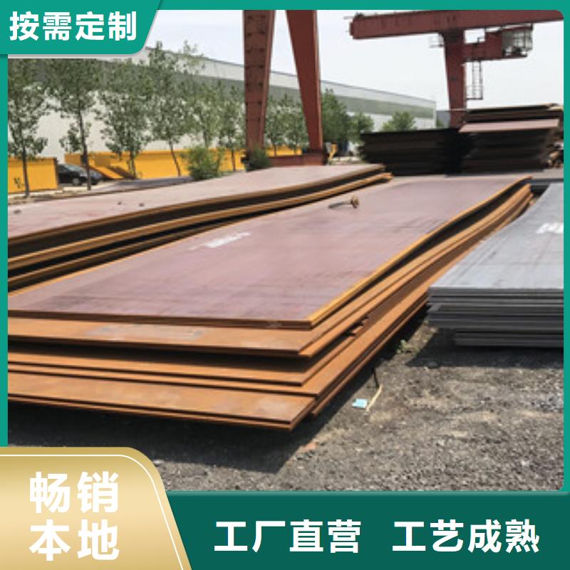 钢板Q235B热扎工角槽大库存无缺货危机