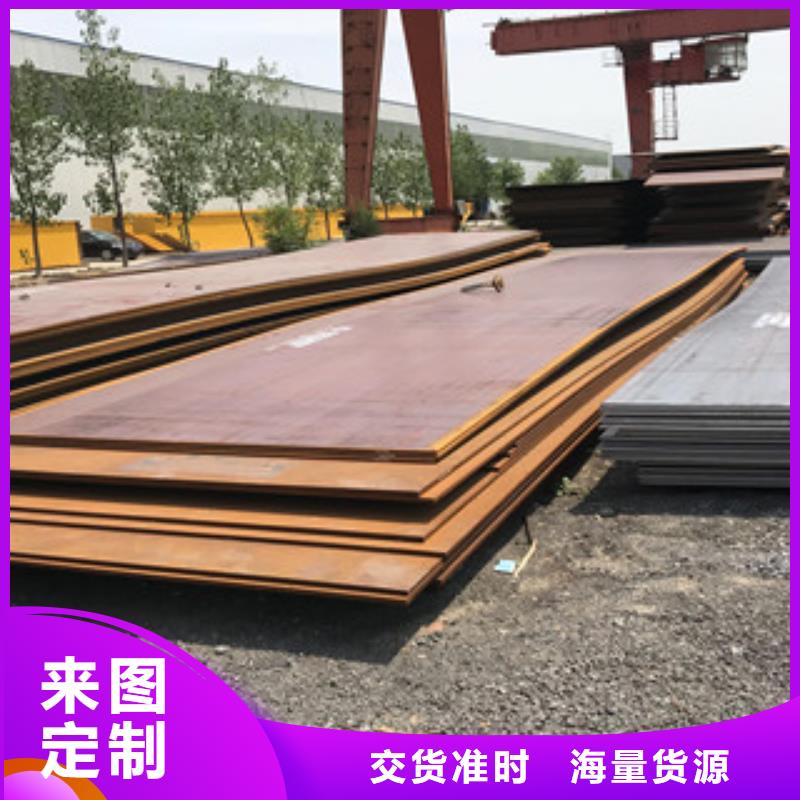 鋼板304工角槽廠家直銷(xiāo)省心省錢(qián)