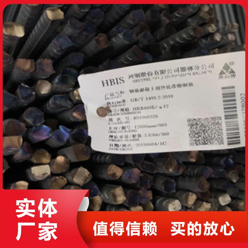鋼板工角槽鋼廠家直銷省心省錢(qián)
