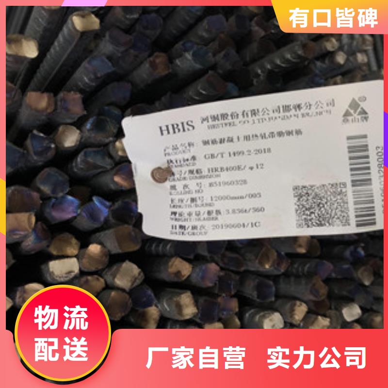 鋼板槽鋼追求細節(jié)品質(zhì)