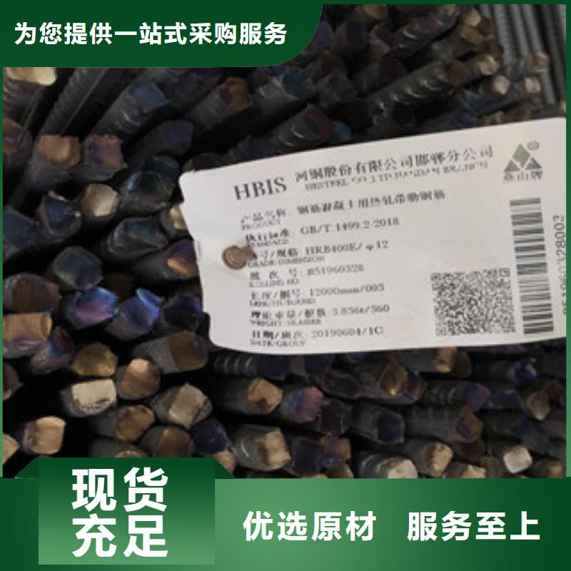 鋼板H型工角槽鋼品質(zhì)好才是硬道理