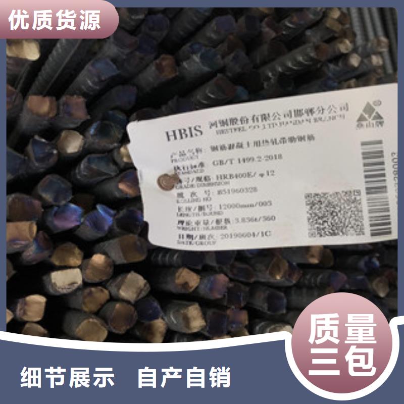鋼板-鍍鋅管產地源頭好貨