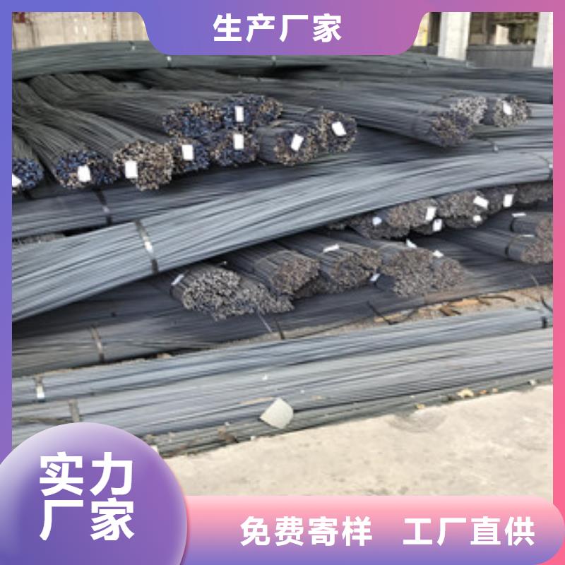 鋼板【工角槽鋼】適用場景
