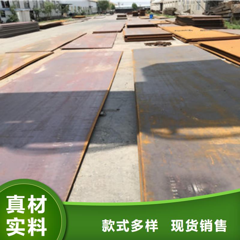 鋼板工角槽鋼廠家直銷省心省錢