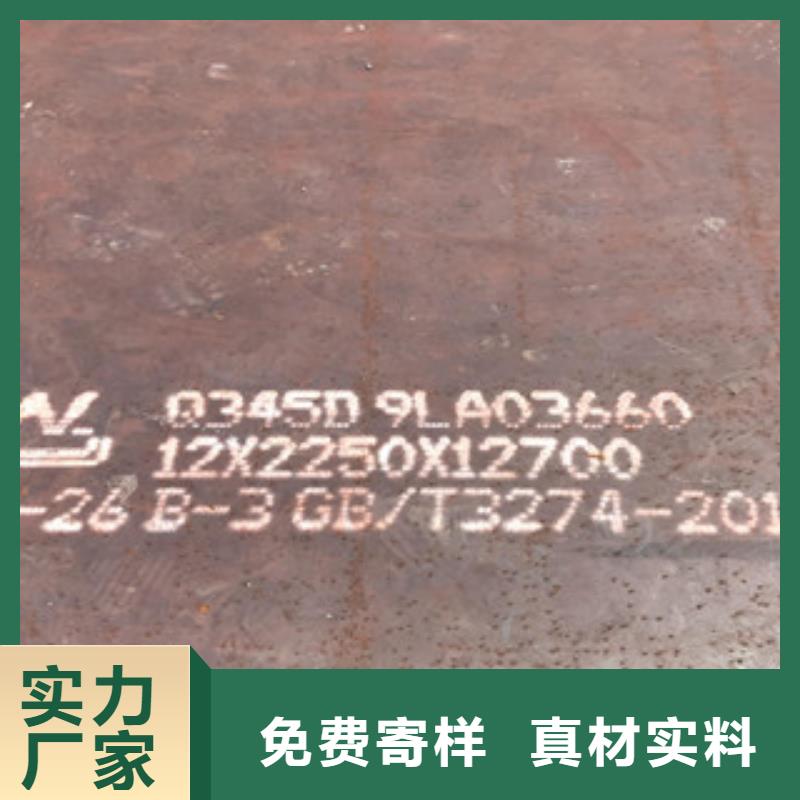 鋼板工角槽鋼廠家直銷(xiāo)省心省錢(qián)