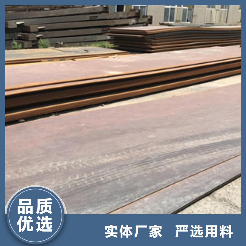 鋼板合金管值得買