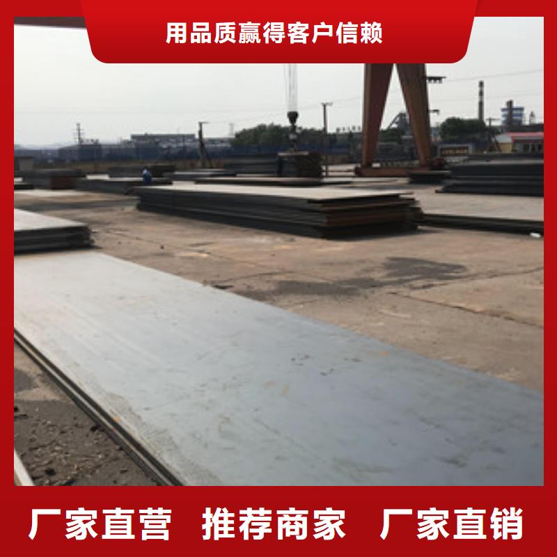鋼板H型工角槽鋼品質(zhì)好才是硬道理