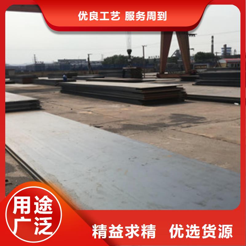 钢板合金管好品质售后无忧