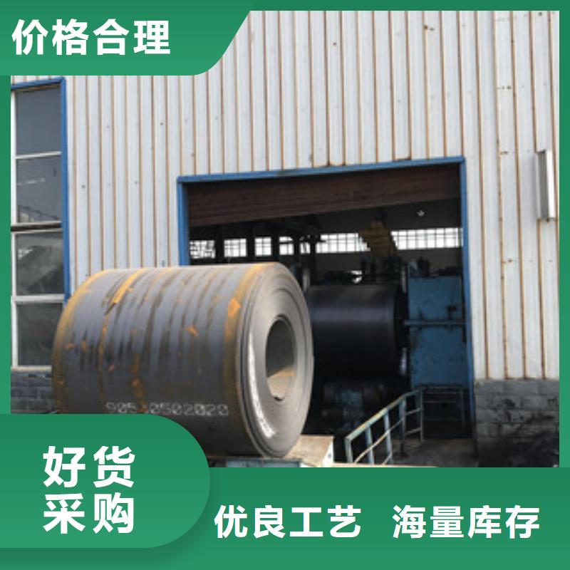 鋼板工字鋼貨源足質量好