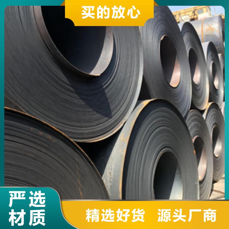 鋼板_合金管產(chǎn)品實(shí)拍