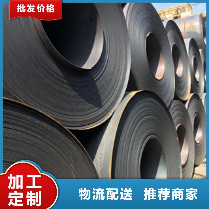 钢板热轧H型钢一站式采购