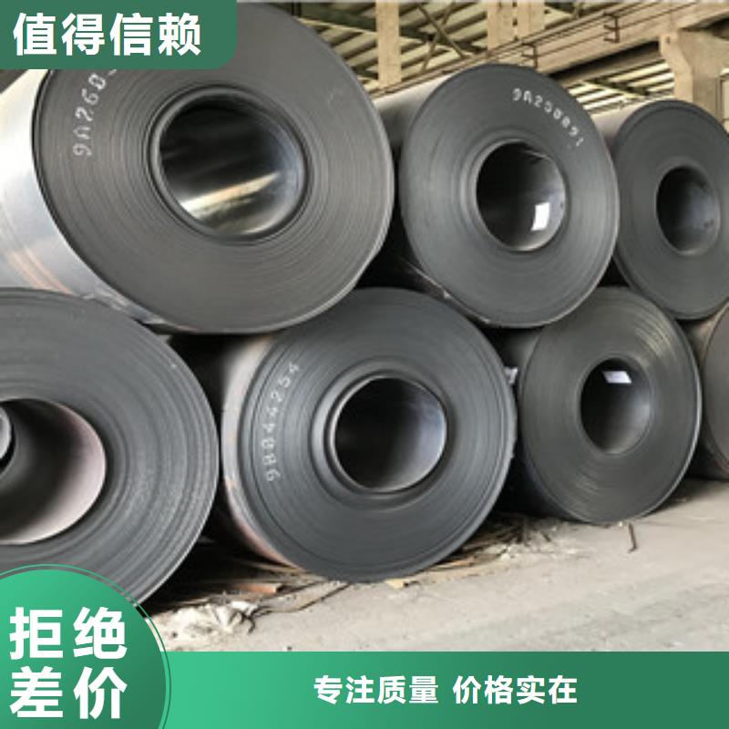 鋼板304L工角槽適用場景