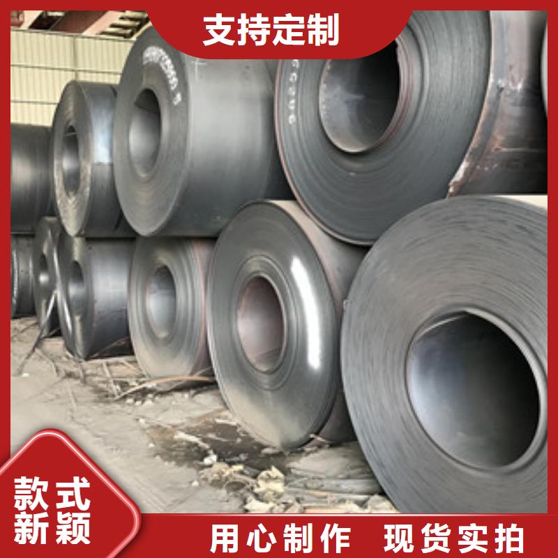 钢板合金管好品质售后无忧