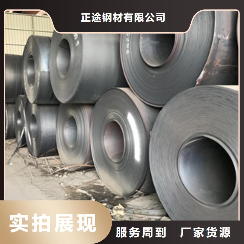 鋼板槽鋼追求細(xì)節(jié)品質(zhì)