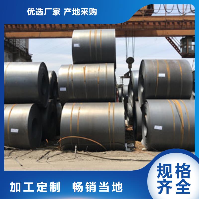 鋼板合金管值得買