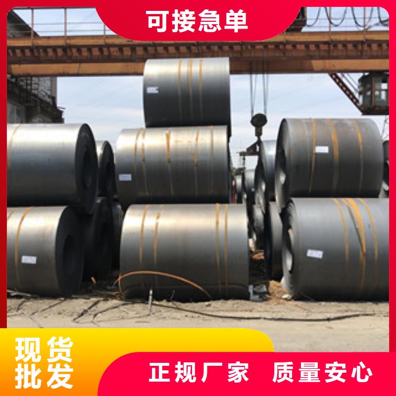 鋼板冷拉熱軋重信譽(yù)廠家
