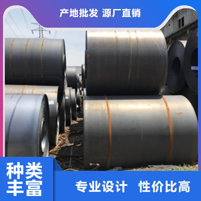钢板工角槽型材厂家供应