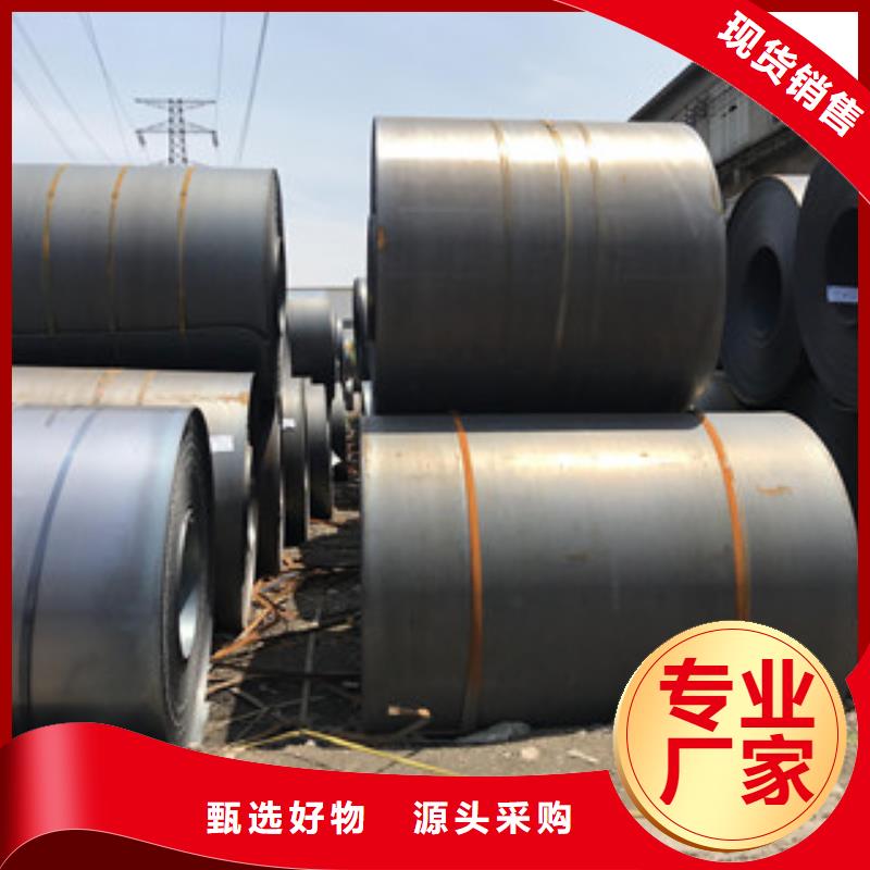 鋼板槽鋼追求細(xì)節(jié)品質(zhì)