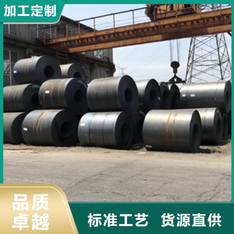 钢板热轧H型钢一站式采购