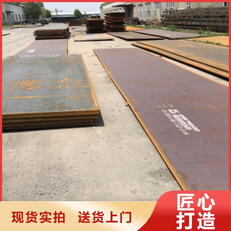 钢板Q235B热扎工角槽大库存无缺货危机