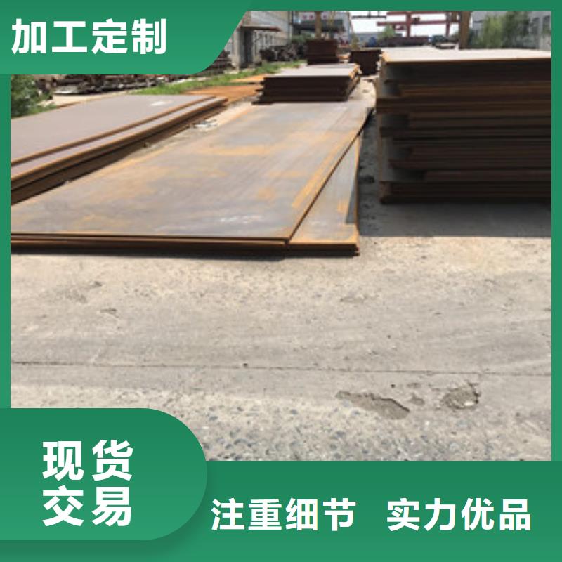 鋼板304工角槽廠家直銷(xiāo)省心省錢(qián)