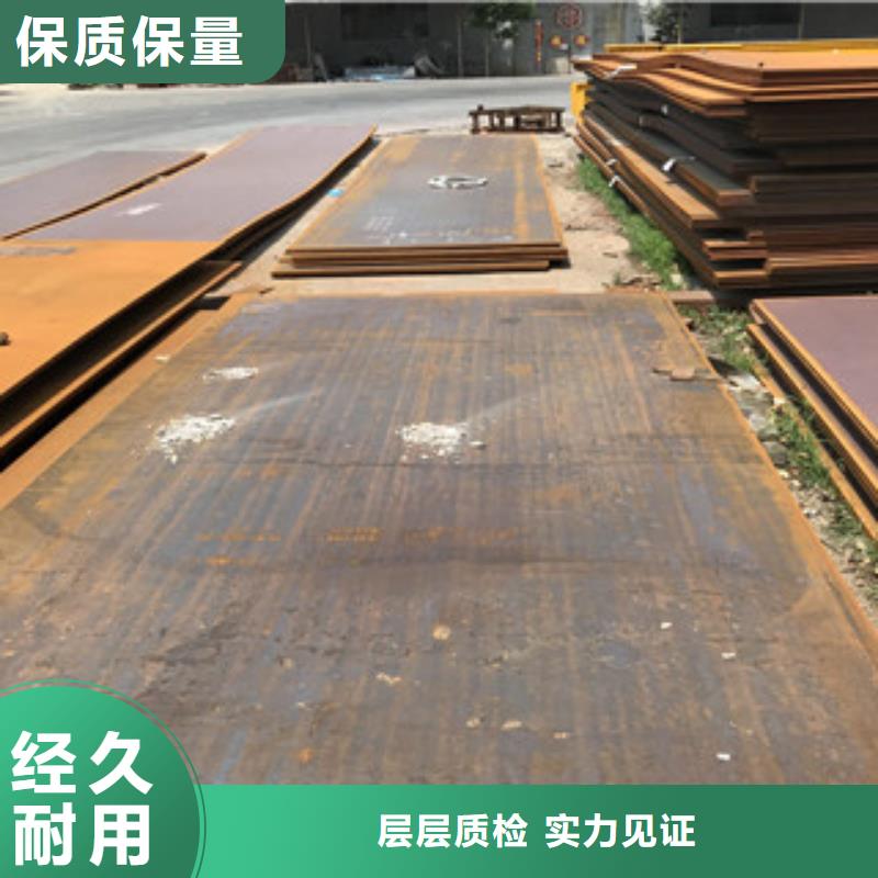 钢板Q235镀锌槽钢物美价优