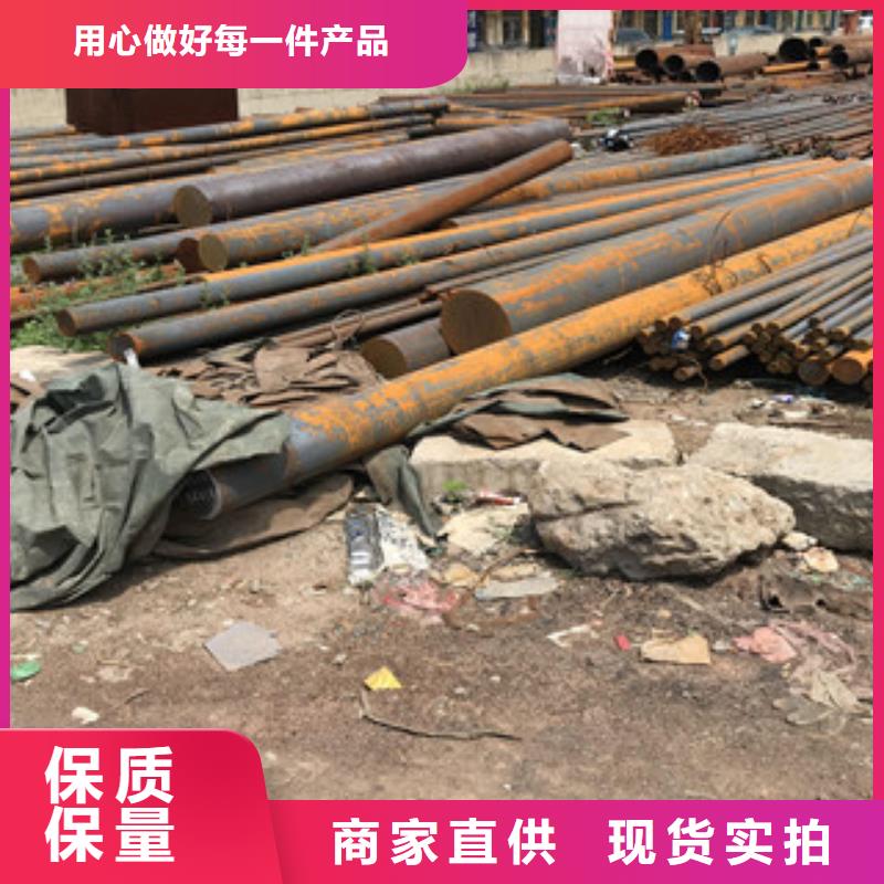 鋼板合金管值得買