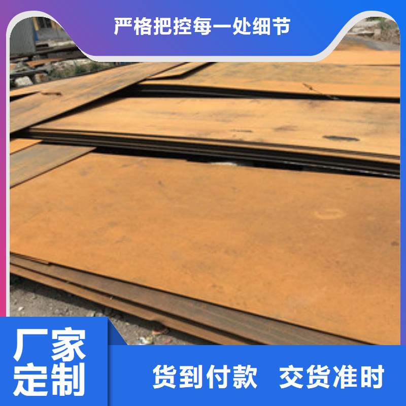 鋼板10#建筑鋼材好產(chǎn)品好服務(wù)