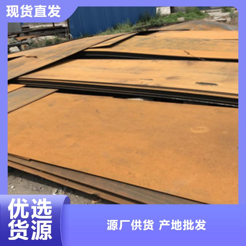 鋼板合金管值得買