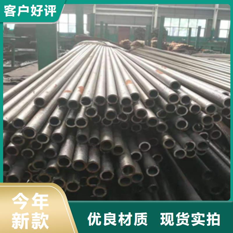 無縫管鋼板源頭廠家量大價優(yōu)