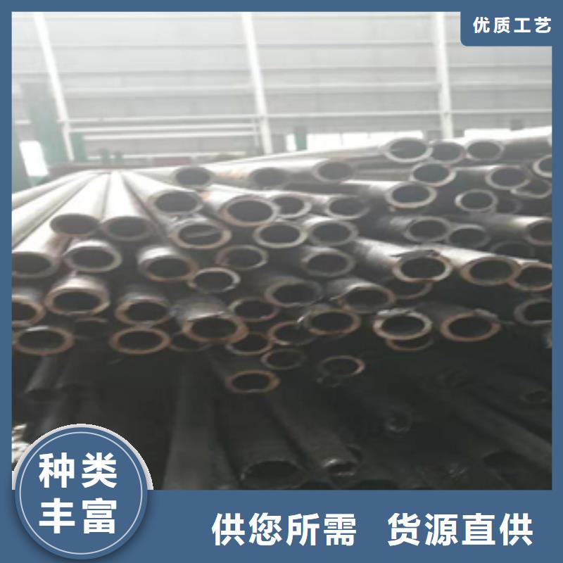 无缝管-热轧碳钢性价比高