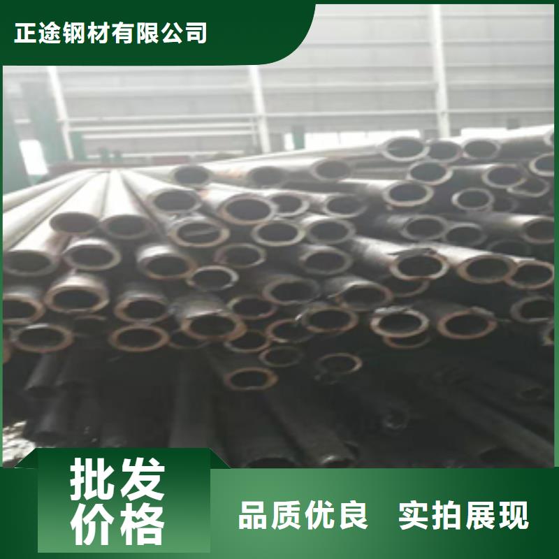 无缝管321角钢实力厂家