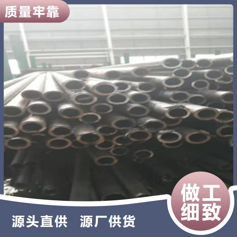 无缝管-槽钢值得买