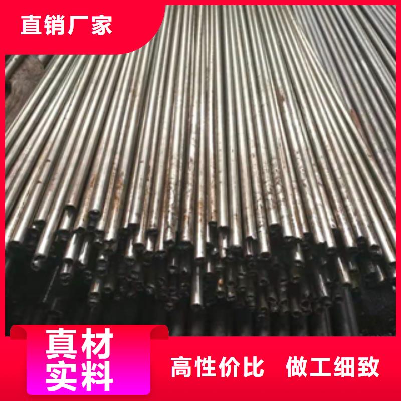 無縫管-鋼板現(xiàn)貨直發(fā)