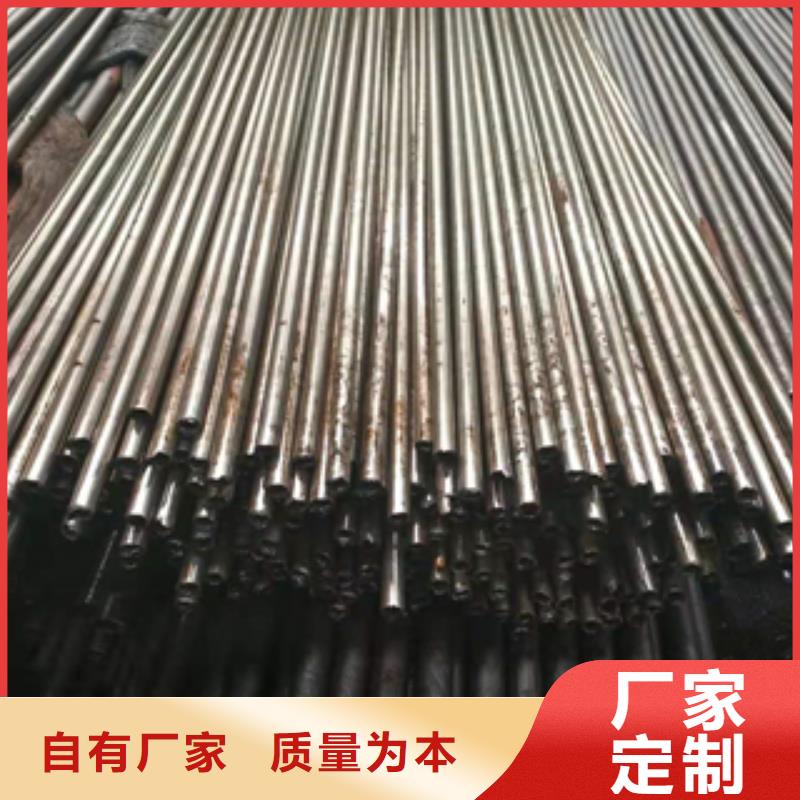 無(wú)縫管工字鋼快速生產(chǎn)
