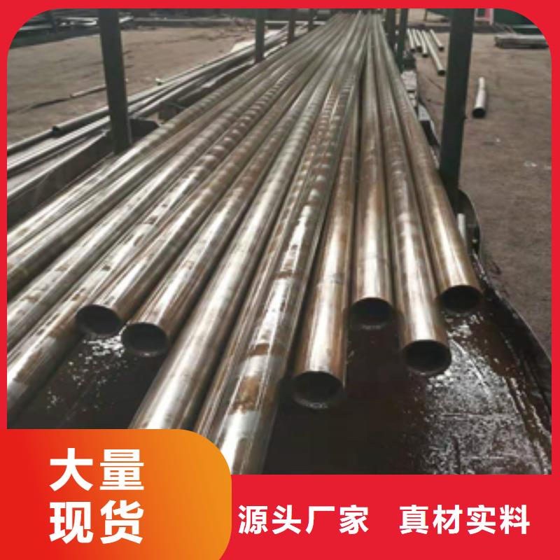 無縫管合金管貨源穩(wěn)定