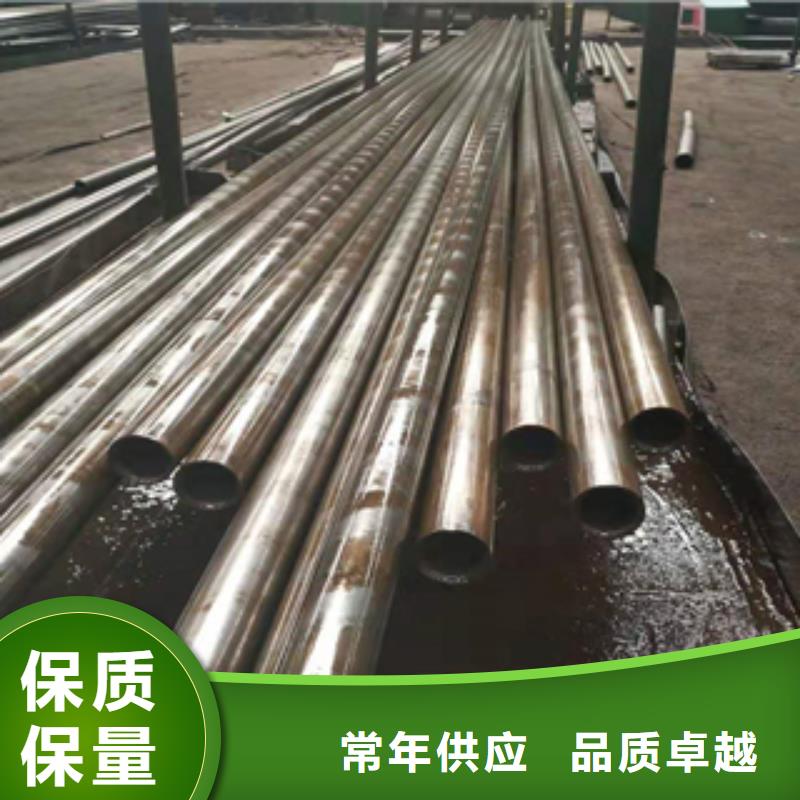 無縫管鋼板源頭廠家量大價優(yōu)