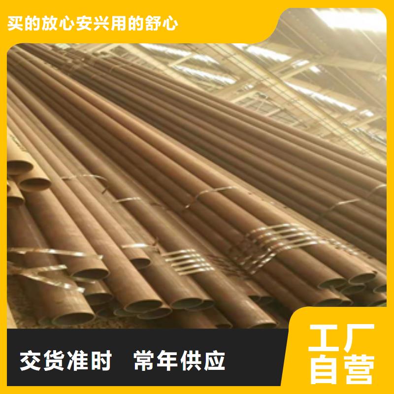 无缝管-热轧碳钢性价比高