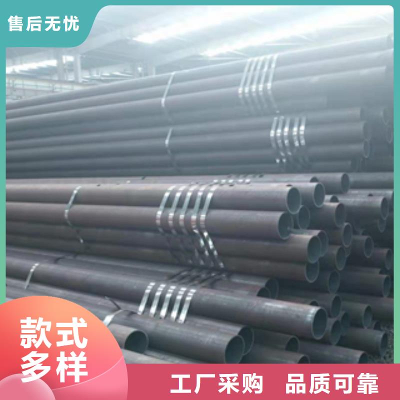无缝管-306L工角槽设计制造销售服务一体
