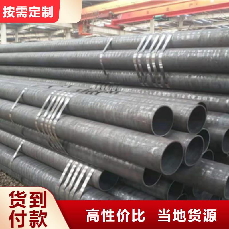 無縫管Q235B熱軋槽鋼品質(zhì)保證實力見證